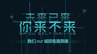 酒店管理公司人員工資激勵方案 驅(qū)動卓越服務(wù)與績效提升